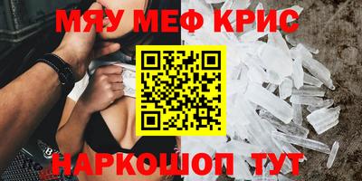 твердый Ставрополь