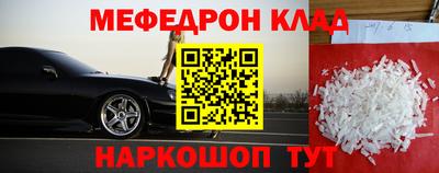 твердый Ставрополь