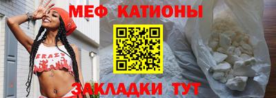 твердый Ставрополь