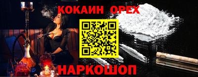 MESCALINE Среднеуральск