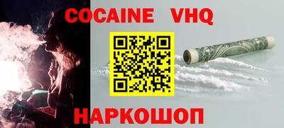 MESCALINE Среднеуральск