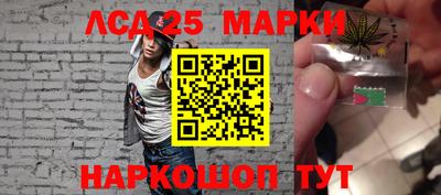 твердый Ставрополь