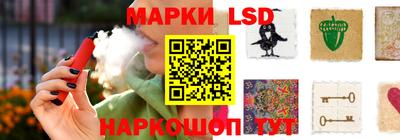 MESCALINE Среднеуральск