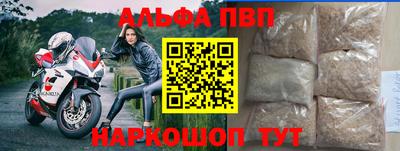 твердый Ставрополь