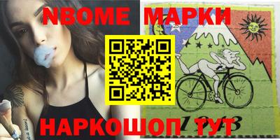 MESCALINE Среднеуральск