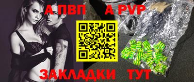 MESCALINE Среднеуральск
