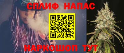 MESCALINE Среднеуральск