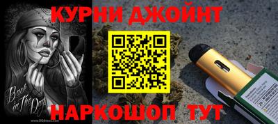 MESCALINE Среднеуральск