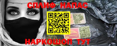 MESCALINE Среднеуральск