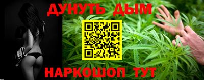 MESCALINE Среднеуральск