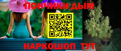 MESCALINE Среднеуральск