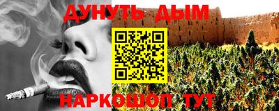 твердый Ставрополь