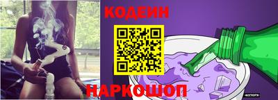 MESCALINE Среднеуральск