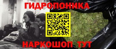 твердый Ставрополь