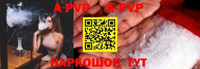 твердый Ставрополь
