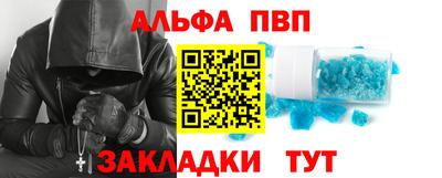 MESCALINE Среднеуральск