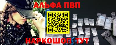твердый Ставрополь