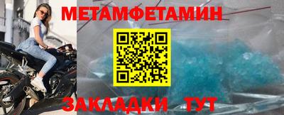 твердый Ставрополь
