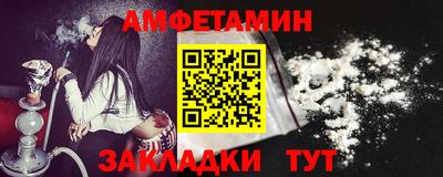 MESCALINE Среднеуральск