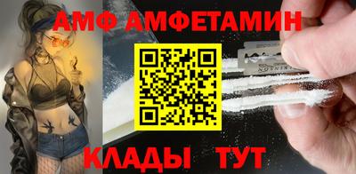 не бодяженный Славянск-на-Кубани