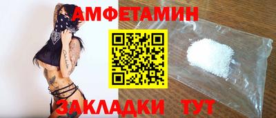 MESCALINE Среднеуральск