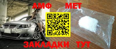 кокаин VHQ Славгород