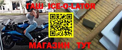 твердый Ставрополь
