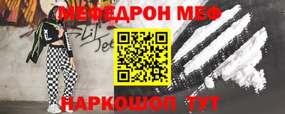 твердый Ставрополь